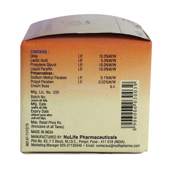 u lac cream 90 gm